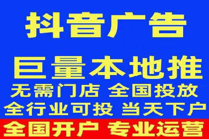 案例分享：今日头条信息流广告助力产品推广
